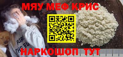 mix Кумертау
