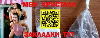 mix Кумертау
