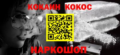 эйфоретик Кунгур