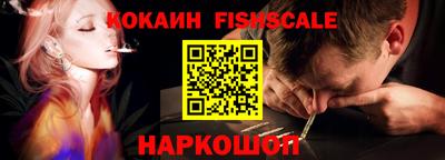эйфоретик Кунгур