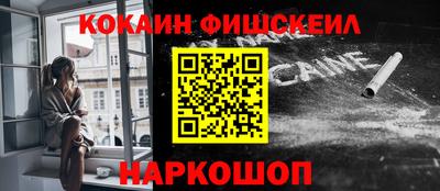 эйфоретик Кунгур