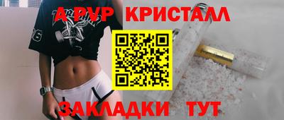 mix Кумертау