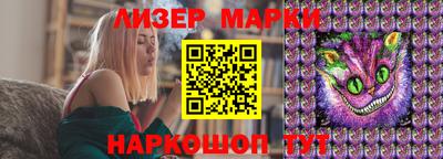 эйфоретик Кунгур
