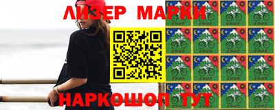 COCAINE Кулебаки