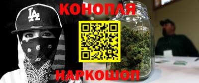 COCAINE Кулебаки
