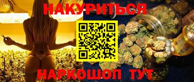 COCAINE Кулебаки