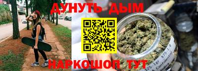 COCAINE Кулебаки