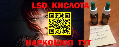 COCAINE Кулебаки