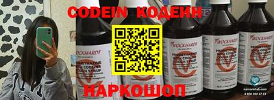 COCAINE Кулебаки