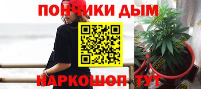 эйфоретик Кунгур