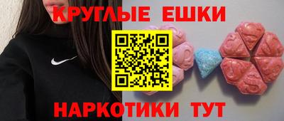 COCAINE Кулебаки