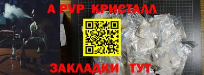 mix Кумертау