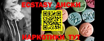 mix Кумертау