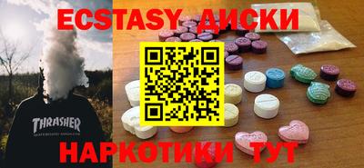 COCAINE Кулебаки