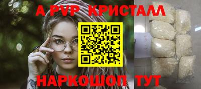 mix Кумертау