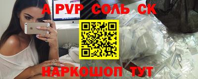 mix Кумертау