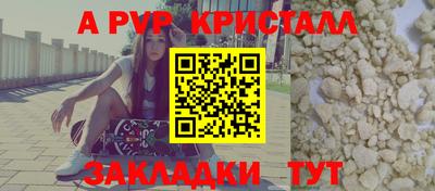 COCAINE Кулебаки