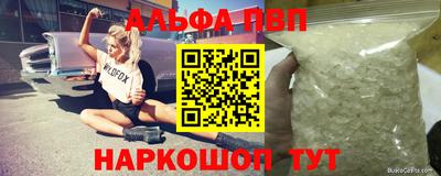 mix Кумертау