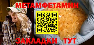 mix Кумертау