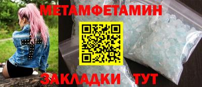 COCAINE Кулебаки