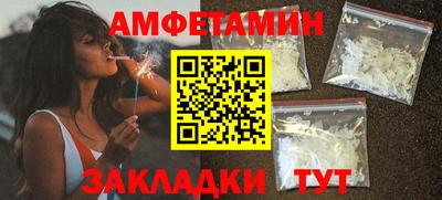 COCAINE Кулебаки
