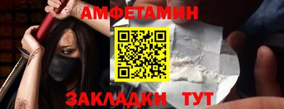COCAINE Кулебаки
