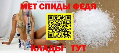 эйфоретик Кунгур