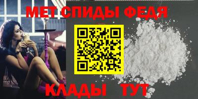 mix Кумертау