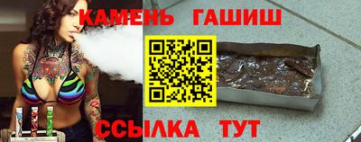 COCAINE Кулебаки