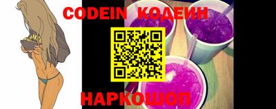 эйфоретик Кунгур