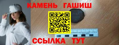 эйфоретик Кунгур