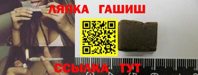 COCAINE Кулебаки