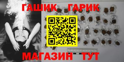 mix Кумертау