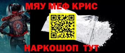 mix Кумертау