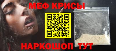 COCAINE Кулебаки
